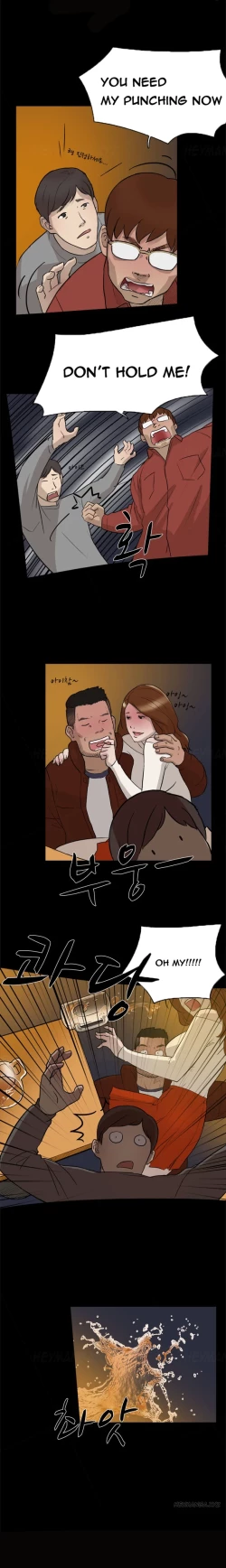 Page 35 of Double Date Ch.1-15