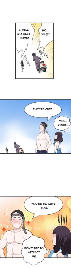 Page 103 of Tissue Thieves Ch.1-18