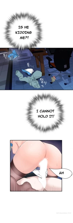 Page 133 of Tissue Thieves Ch.1-18