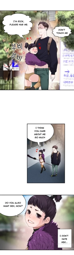 Page 155 of Tissue Thieves Ch.1-18