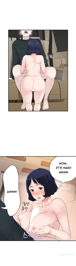 Page 242 of Tissue Thieves Ch.1-18