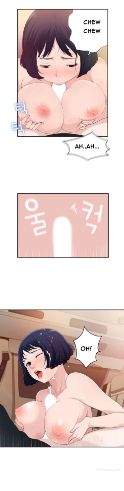 Page 245 of Tissue Thieves Ch.1-18