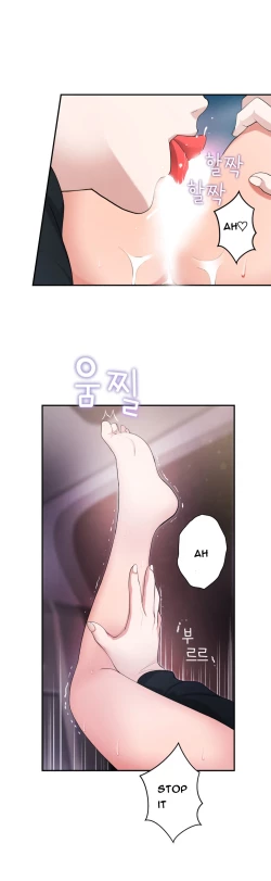 Page 255 of Tissue Thieves Ch.1-18