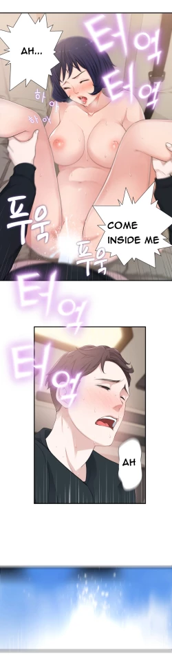 Page 262 of Tissue Thieves Ch.1-18