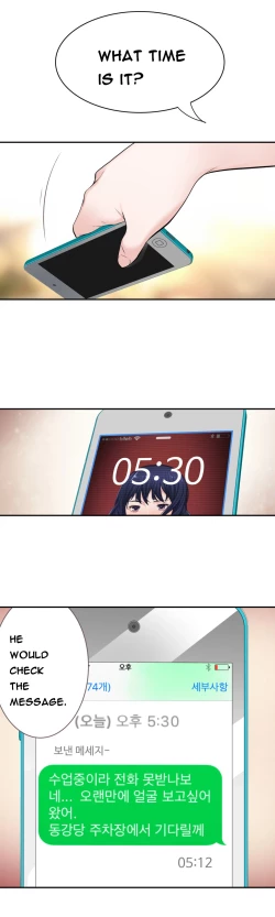 Page 265 of Tissue Thieves Ch.1-18