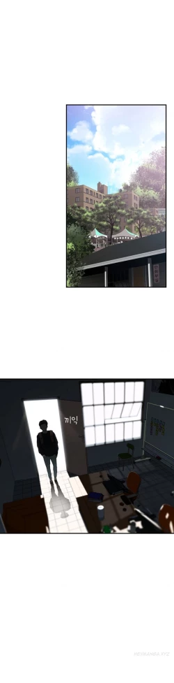 Page 301 of Tissue Thieves Ch.1-18