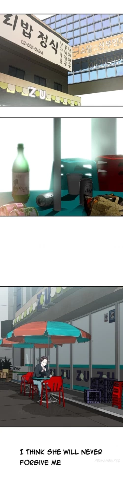 Page 305 of Tissue Thieves Ch.1-18