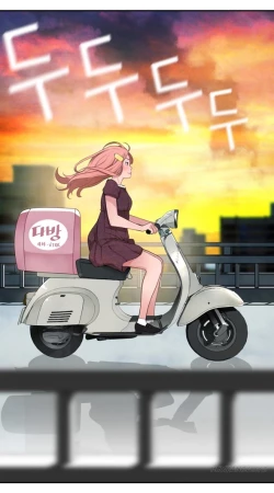 Page 331 of Tissue Thieves Ch.1-18