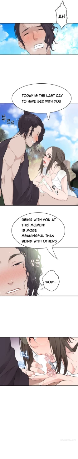 Page 335 of Tissue Thieves Ch.1-18