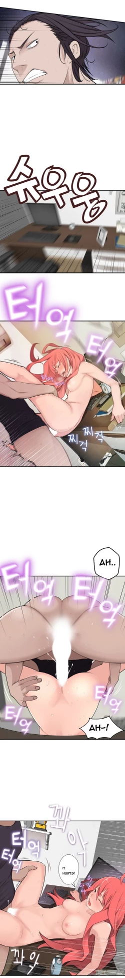 Page 430 of Tissue Thieves Ch.1-18