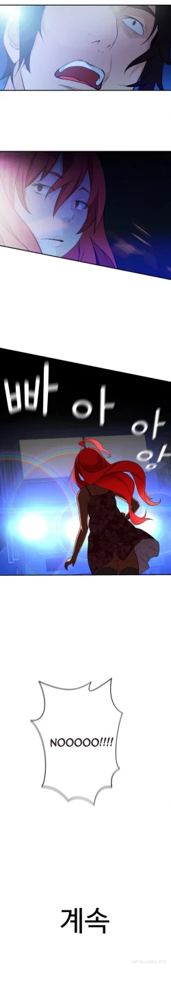 Page 482 of Tissue Thieves Ch.1-18