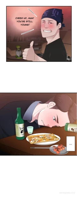 Page 73 of Tissue Thieves Ch.1-18