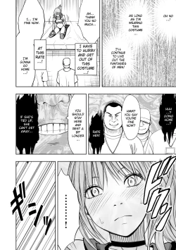 Page 10 of Cosplayer Kyousei ZecchouCh. 3