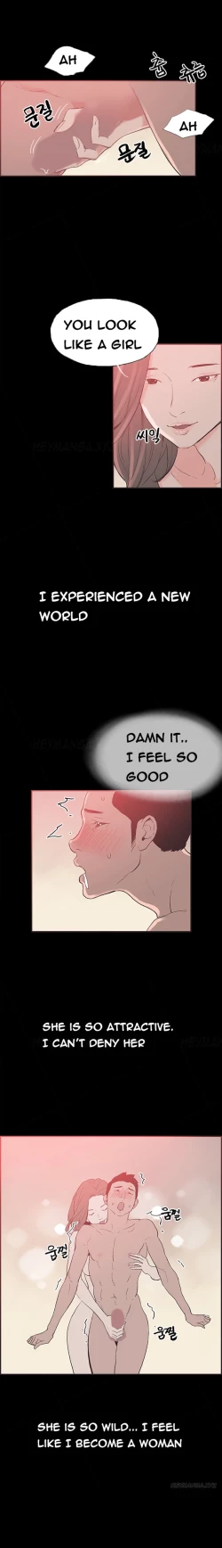 Page 366 of Cohabitation Ch.1-35