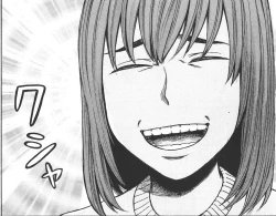 Page 7 of Oshioki Kojin Jugyou