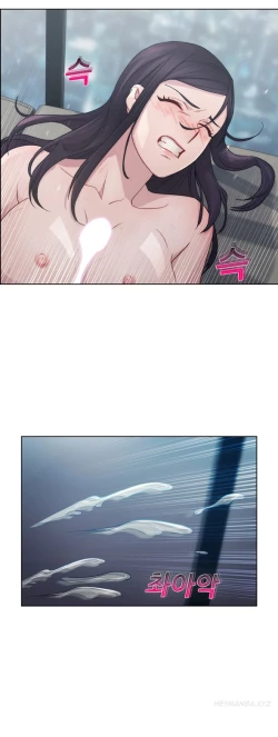 Page 110 of Lady Garden Ch.1-36