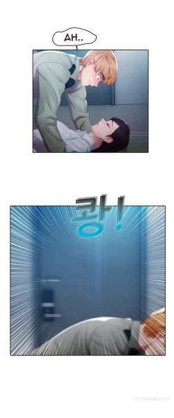 Page 138 of Lady Garden Ch.1-36