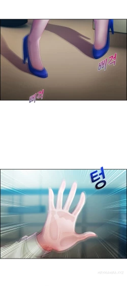 Page 215 of Lady Garden Ch.1-36