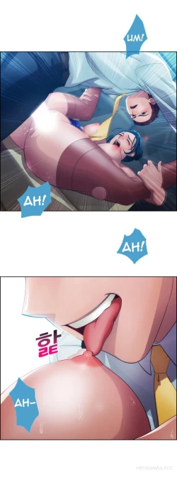 Page 222 of Lady Garden Ch.1-36