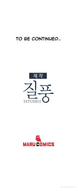 Page 239 of Lady Garden Ch.1-36