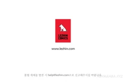 Page 325 of Lady Garden Ch.1-36