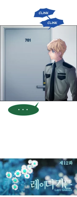 Page 336 of Lady Garden Ch.1-36