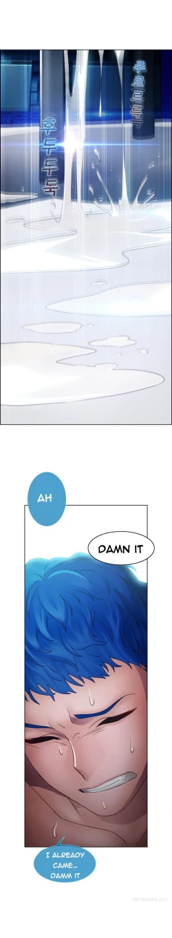 Page 436 of Lady Garden Ch.1-36