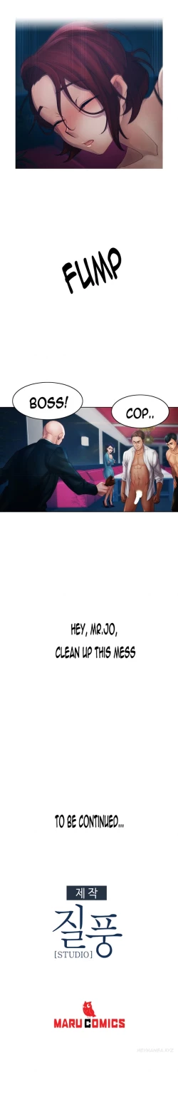 Page 461 of Lady Garden Ch.1-36