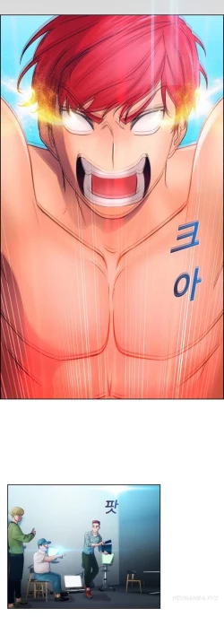 Page 515 of Lady Garden Ch.1-36