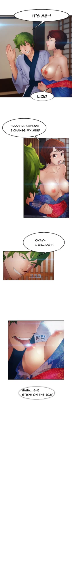 Page 616 of Lady Garden Ch.1-36