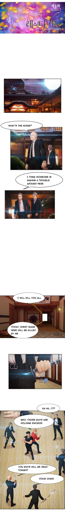 Page 637 of Lady Garden Ch.1-36