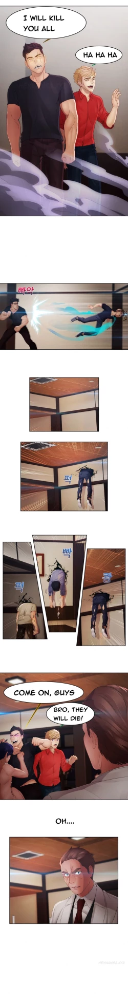 Page 645 of Lady Garden Ch.1-36