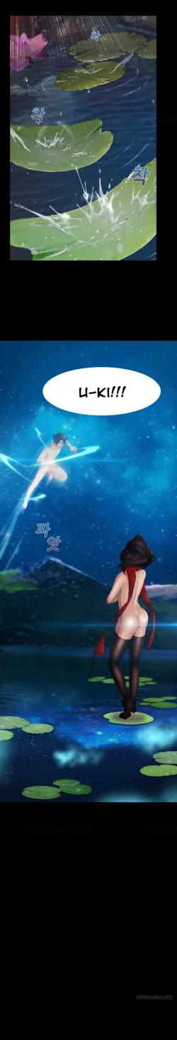 Page 747 of Lady Garden Ch.1-36