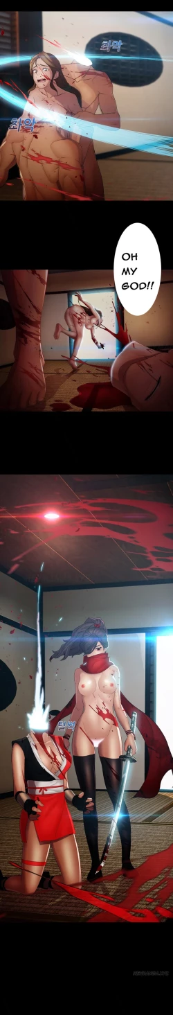 Page 758 of Lady Garden Ch.1-36