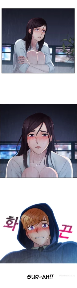 Page 81 of Lady Garden Ch.1-36