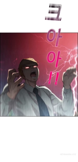 Page 94 of Lady Garden Ch.1-36