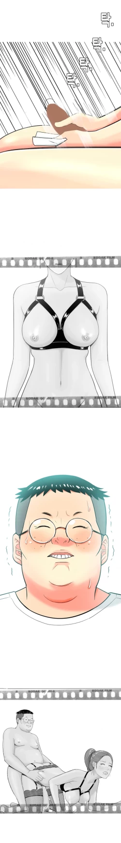 Page 243 of Hooker Ch.1-34