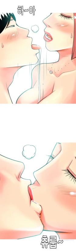 Page 328 of Hooker Ch.1-34