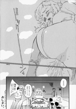 Page 102 of Please Please Me