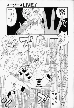 Page 11 of Please Please Me