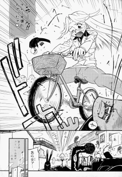 Page 120 of Please Please Me