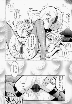 Page 130 of Please Please Me