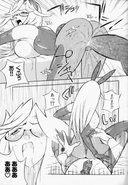 Page 149 of Please Please Me