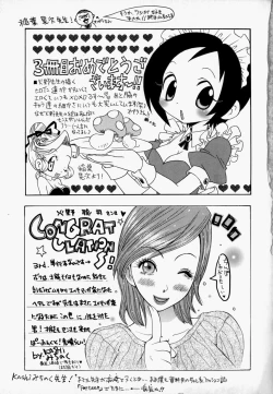 Page 169 of Please Please Me