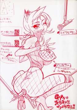 Page 4 of Please Please Me