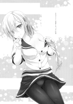 Page 3 of Onedari Kuso Teitoku to Oppai Hamakaze