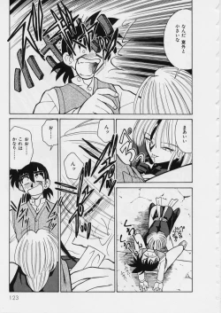 Page 127 of MidoriLolita Marionette