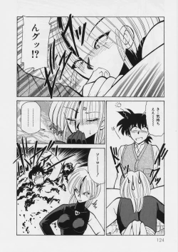 Page 128 of MidoriLolita Marionette