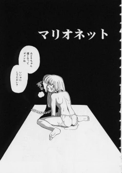 Page 43 of MidoriLolita Marionette