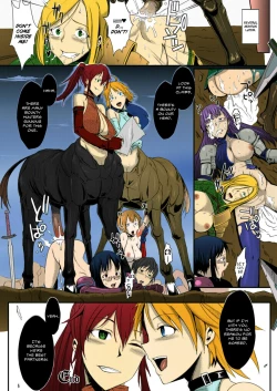 Page 16 of Man Eater